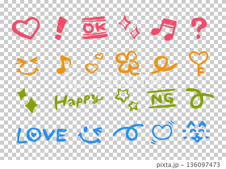 平成レトロな手書き絵文字セット ガラケー風のかわいいアイコン素材 平成レトロな手書き絵文字セット ガラケー風のかわいいアイコン素材 136097473