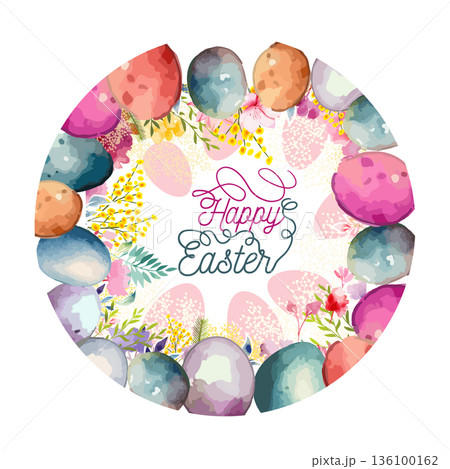 Happy Easter Round postcard. Easter card with egg. hand drawn. Not AI, Vector illustration. 136100162