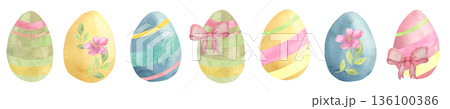 Spring Easter Eggs Decorative Border 136100386