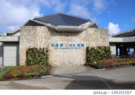 沖縄美ら海水族館、沖縄県 沖縄美ら海水族館、沖縄県 136101567