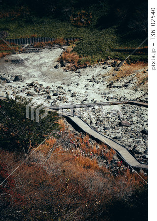 那須の殺生石 那須の殺生石 136102540