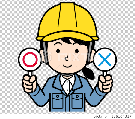 A female site supervisor wearing a helmet holding a rounded sign 136104317