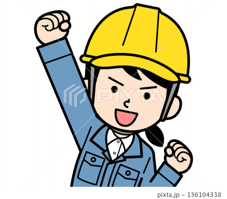 気合を入れるヘルメットをかぶった現場監督の女性 136104338