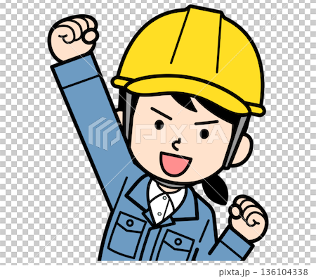 気合を入れるヘルメットをかぶった現場監督の女性 136104338