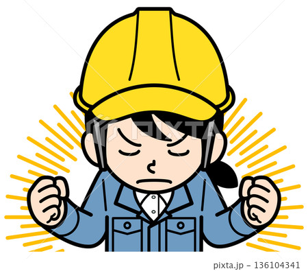 力を溜めるヘルメットをかぶった現場監督の女性 136104341