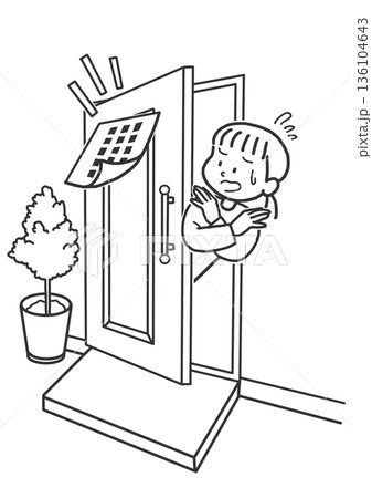 そのネットの書き込みは、自分の家の玄関に貼っても大丈夫ですか？ 136104643