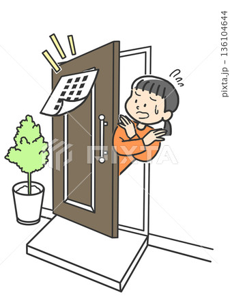 そのネットの書き込みは、自分の家の玄関に貼っても大丈夫ですか？ 136104644