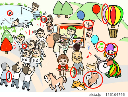 間違い探し③ 答え10個あります。公園でイベント 間違い探し③ 答え10個あります。公園でイベント 136104766