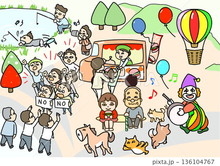 間違い探し②　間違いが10個あります。公園でイベント 136104767