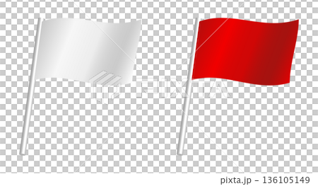 白い旗と赤い旗 136105149