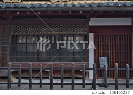 木蝋資料館 上芳我邸 136105287