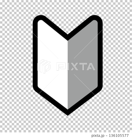 Monochrome beginner mark icon 02 Monochrome beginner mark icon 02 136105577