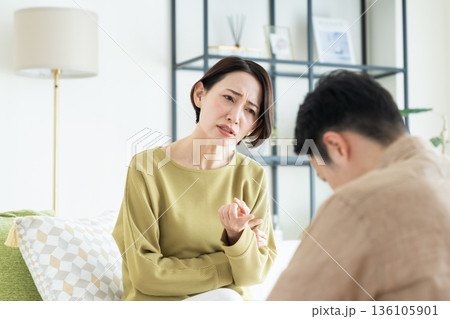 夫婦喧嘩 夫婦喧嘩 136105901