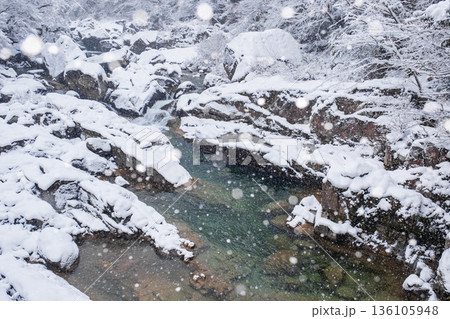 佐見川峡（冬） 136105948