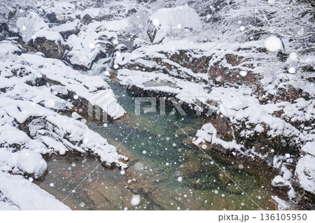佐見川峡（冬） 136105950