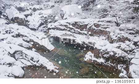 佐見川峡（冬） 136105971