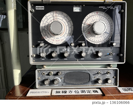 無線方位測定器 無線方位測定器 136106066