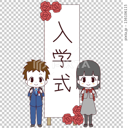 新生在入學典禮指示牌前排隊的插圖 136106115