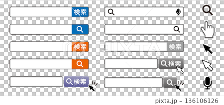ウェブサイトやアプリのUI設計に使えるシンプルな検索バーのベクターイラストセット 136106126