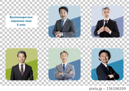 一群商務人士，透明背景摳圖PNG格式 136106209