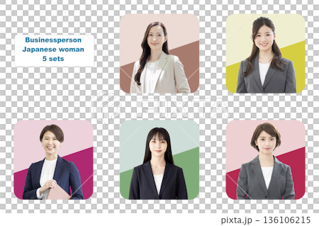 Group of business people Transparent background cutout PNG Group of business people Transparent background cutout PNG 136106215
