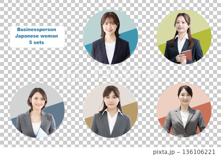 ビジネスパーソンのグループ　背景透過切り抜きPNG 136106221