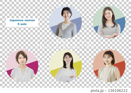 Group of business people Transparent background cutout PNG Group of business people Transparent background cutout PNG 136106222
