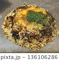 お好み焼き 136106286