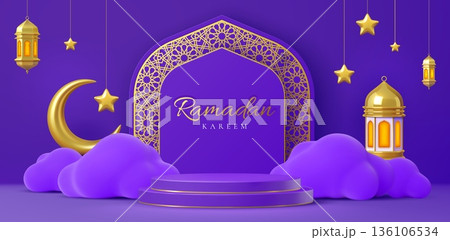 Ramadan Kareem podium stage 3d background, vector islam Eid Mubarak. Realistic purple display podium stage, pedestal or scene with Ramadan Kareem gold lanterns, muslim religion crescent moon and stars 136106534