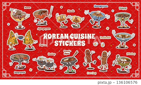 Cartoon groovy Korean cuisine characters sticker pack. Vector hippie ramen, funky noodles, dumplings, meat dishes, rice bowls and corn dog snacks, traditional cute y2k mascot and Asian food personages 136106576