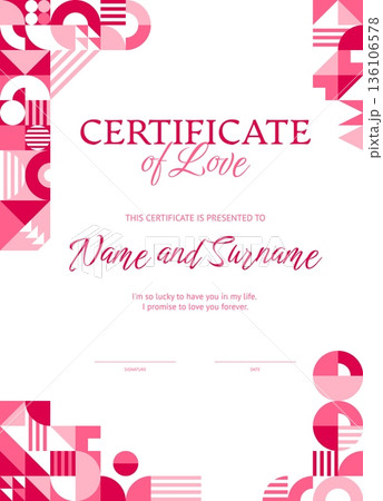Valentine day vertical certificate with geometric pattern and frame, vector diploma template. Love certificate for bride and groom on Valentine love holiday or wedding marriage with geometric shapes 136106578