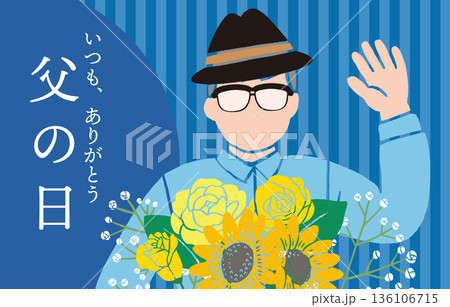 父の日のベクターイラストバナー|感謝の文字入り・6月イベント広告向けデザイン 父の日のベクターイラストバナー|感謝の文字入り・6月イベント広告向けデザイン 136106715