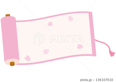 桜があしらわれたピンク色の巻物フレーム 136107010