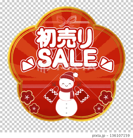 購物雪人星形新年促銷插圖 購物雪人星形新年促銷插圖 136107159