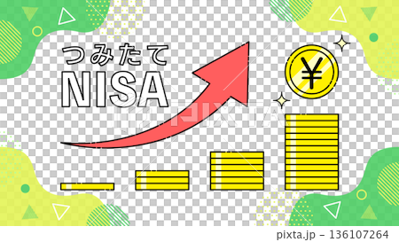 「つみたてNISA」動画サムネイルなどに使える素材 136107264