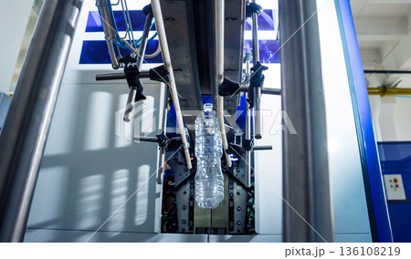 The plastic bottle blowing machine. PET preforms for blowing of plastic bottles 136108219