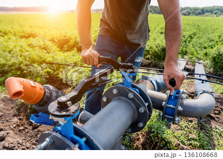 Drip irrigation system. Water saving drip irrigation system  136108668