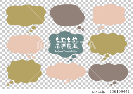 A hazy speech bubble symbolizing confusion A hazy speech bubble symbolizing confusion 136109441