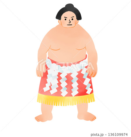 水彩風の横綱イラスト 化粧まわしを締めたお相撲さんの立ち姿素材 136109974
