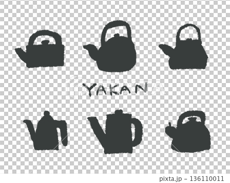 アイコンやシンボルマークとして、デザイン時に使いやすい手描きならではのイラスト・やかん 136110011