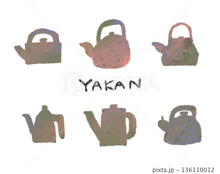 アイコンやシンボルマークとして、デザイン時に使いやすいカラフルな手描きイラスト・やかん 136110012