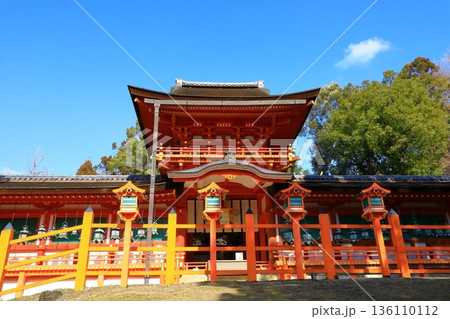 世界遺産 春日大社 中門・御廊 世界遺産 春日大社 中門・御廊 136110112