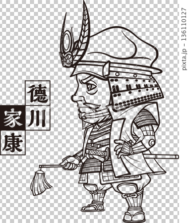 德川家康鼎盛時期，身著羽衣[2個頭像，黑白，點陣圖] 136110127