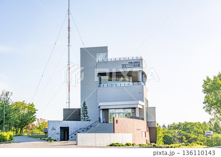 北海道網走市　流氷について学べるオホーツク流氷館 136110143