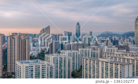 Soft Daylight Illuminates Ho Man Tin Skyline And Mountains 136110277