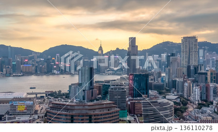 Bright Daylight Illuminates Modern Entrances Of Hung Hom Station 136110278