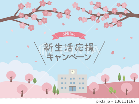 春季背景插圖 春季材料 學校和櫻花插圖 橫幅 136111167