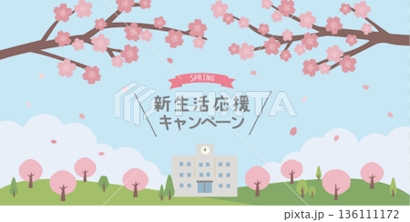 春季背景插圖 春季材料 學校和櫻花插圖 橫幅 春季背景插圖 春季材料 學校和櫻花插圖 橫幅 136111172