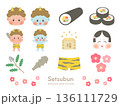 かわいい節分のイラスト素材セット 136111729
