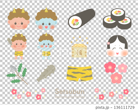 かわいい節分のイラスト素材セット 136111729